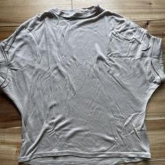 クラネ カットソー　ベージュ　M 半袖　ドルマン　CLANE