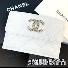 CHANEL - CHANEL ラッピング リボン の通販 by March's shop
