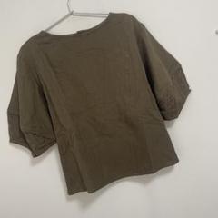 ウィルフリー back hollow sterically BL