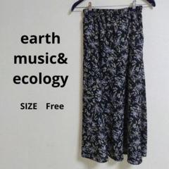 ・earth music&ecology 　スカート　フラワー　ブラックのサムネイル