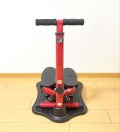 美品ショップジャパン　健康ステッパー　ナイスデイ　ハンドル付き　NICEDAY