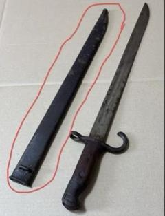 古い物で詳細不明‼️日本軍三十年式銃剣と鞘★鉄製❗️レプリカ？訓練用？刃無し模造刀‼️ 実物当時物 詳細不明 旧日本陸軍 三十年式銃剣と鞘 鉄製 訓練用