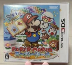 3DS ペーパーマリオ スーパーシール
