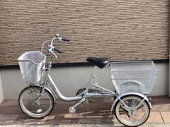 三輪自転車 大人用 中古の中古 未使用品 メルカリ