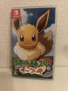 ポケットモンスター Let's Go! イーブイ