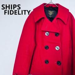 SHIPS FIDELITY シップス レディース Pコート USA 赤 S