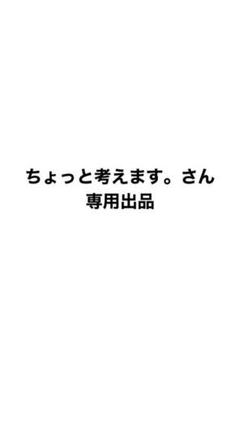専用出品 19インチ 9.5j+38 114.3 4本セットのサムネイル