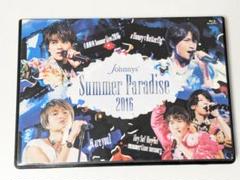 Sexy Zone Summer Paradise 2016 サマパラ BD