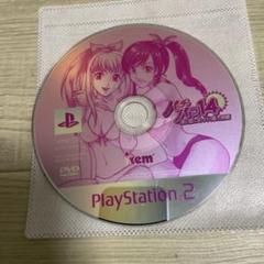 動作確認済み　パチパラ14 海物語　パチパラ　風と雲とスーパー海in沖縄　ps2