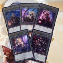2025年最新】白の物語 遊戯王 鉄獣の人気アイテム - メルカリ