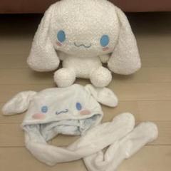 ⭐️シナモン シナモロール ぬいぐるみ おまとめ売り⭐️ 2025年最新】シナモン ぬいぐるみ まとめ売りの人気アイテム