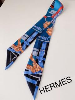 【タイムセール中‼︎】エルメスツイリー ラブ