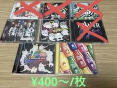 【¥400～】ジャニーズWEST/アルバム初回盤・通常盤