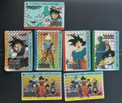 ドラゴンボールZ カードダス　アマダ