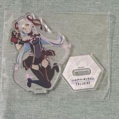 SAO fulldive アクリルスタンド ユナ