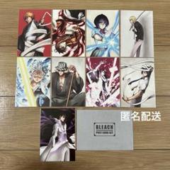 2025年最新】市丸ギン ブロマイドの人気アイテム - メルカリ