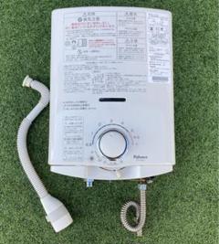 2012年製パロマ 小型湯沸器 都市ガス PH-5BV 瞬間湯沸かし器