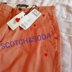2025年最新】SCOTCH＆SODA スコッチアンドソーダ チノパンの人気