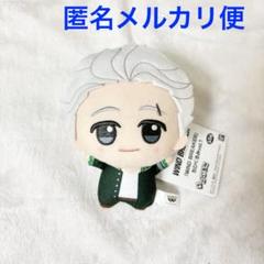 2025年最新】wind breaker ちびぐるみ 梅宮の人気アイテム