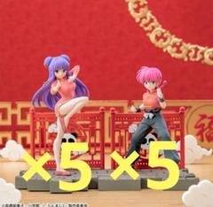 シャンプー スリーブ 新品未開封 らんま 新品未開封 らんま1/2 シャンプー スリーブ 未開封 新品 - メルカリ