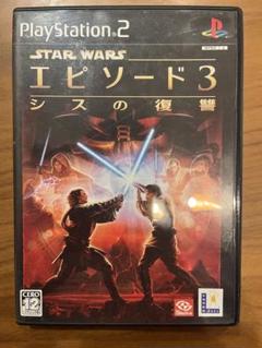 スターウォーズ:エピソード3 シスの復讐