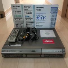 SHARP AQUOS DVDレコーダー DV-ARW22 W録画機能