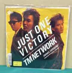 レア盤☆TMネットワーク JUST ONE VICTORY 7インチ レア盤☆TMネットワーク JUST ONE VICTORY 7インチ - メルカリ