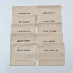 LOUIS VUITTON - LOUIS VUITTON 長財布用ショップ布製袋 保存袋