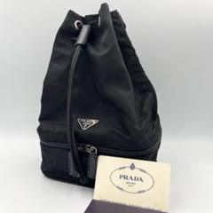 【極美品/ギャランティ付属】PRADA 巾着バッグ　三角ロゴ ナイロン×レザー 楽天市場】プラダ 巾着 袋（ブランドプラダ）の通販
