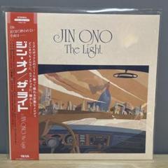 JIN ONO The Light ジン・オノ　レコード