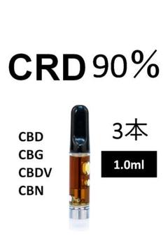 2025年最新】cbd リキッドの人気アイテム - メルカリ