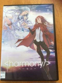 ハーモニー <harmony/> 全巻帯付き初版 2025年最新】harmony 漫画の人気アイテム - メルカリ