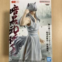 2025年最新】幽☆遊☆白書蔵馬完成品フィギュアの人気アイテム