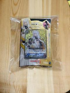 ヴァンガード　刀剣乱舞　 小狐丸 特 トライアルデッキ