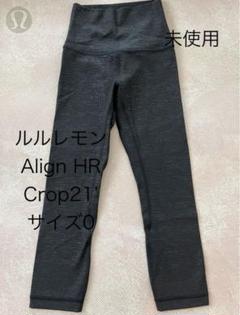 新品　未使用　ルルレモン　サイズ2 ウィメンズ | SALE 【ルルレモン公式｜lululemon Japan】 - 軽量