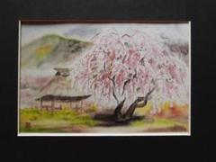 松尾美枝、【春、らんまん】、希少な額装用画集より、美品、新品額装付 松尾美枝、【春、らんまん】、希少な額装用画集より、美品、新品