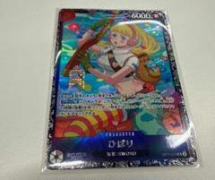 ひばり 2枚セットフラッグシップバトル ベスト8 S入賞プロモ OP11-010 ひばり：フラッグシップバトル ベスト8 SR 優勝/入賞プロモ OP11