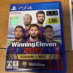PS4 ウイニングイレブン2017 KONAMI THE BEST