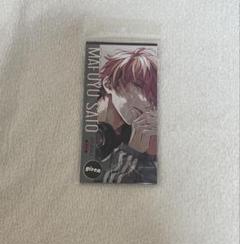 佐藤真冬　CD風アクリルスタンド ギヴン展