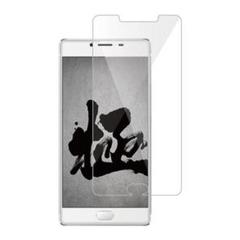 新品未開封　FREETEL　KIWAMI2　FTJ162B　SIMフリー4K撮 MAYA SYSTEM FREETEL SAMURAI KIWAMI 2 SIMフリー 価格比較