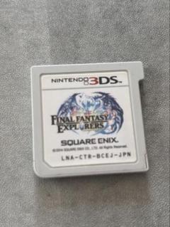 3DS ファイナルファンタジー エクスプローラーズ　最終値下げのサムネイル
