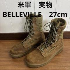 米軍　実物　BELLEVILLE ミリタリーブーツ US 10W 28cm ㊸ USA製 米軍 BELLEVILLE 700 レザー×ゴアテックス コンバット