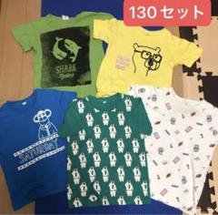 お値下げ!ユニクロ、F.O kids他可愛い半袖Tシャツ 5枚セット130センチ
