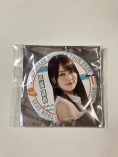 乃木坂46 真夏の全国ツアー2025 共通缶バッジ 賀喜遥香 - メルカリ