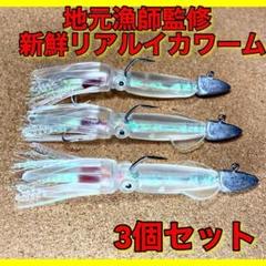 2025年最新】ルアー トップウォーター 青物の人気アイテム