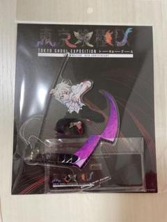 東京喰種EX展　アクリルスタンド 7個セット 東京喰種EX.