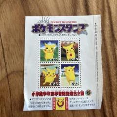 ポケモンスタンプ ピカチュウげんきでちゅうシート ポケモンスタンプ （ピカチュウげんきでちゅう発売メモリアル