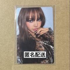 BLACKPINK LISA Alter Ego JAPAN EXCLUSIVE CD + PHOTO CARD +