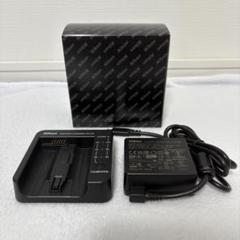 ※美品※Nikon MH-33 EN-EL18C セット 美品※Nikon MH-33 EN-EL18C セット - メルカリ