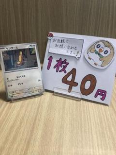 ポケモン - ポケモンカード　シュリンク付　25th プロモ4枚　未開封　3箱セット❗️ ポケモンカード25周年BOX×2 プロモパック4枚 シュリンク付き 未